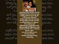 Download Lagu Bheemavaram bulloda|Telugu lyrical songs