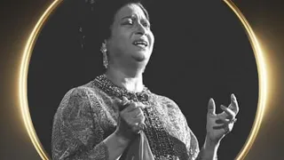 الاطلال ام كلثوم القاء كلمات 