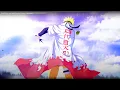 Download Lagu Naruto Hokage Funeral 1 Hour