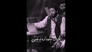 أنا زعلان على نفسي علشان شكيت كده ف نفسي و دوست عليه بالجامد 