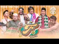 Download Lagu Floor 88 - F [Official Lyrics Video]