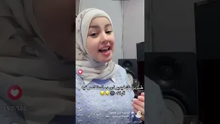 أي الجمال ده المنشده ندى محمود ماشاءالله اشتراك بالقناة  أي الجمال ده المنشده ندى محمود ماشاءالله اشتراك بالقناة