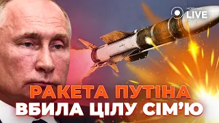 Росія обстрілює Україну свіжими ракетами 2024 року, — експерт військових досліджень - 285x160