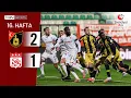 Istanbulspor 2-1 Sivasspor 16 Hafta Mac OZETI Trendyol 1 Lig -