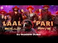Lagu Laal Pari (Bolly Rave Mashup) | DJ Shadow Dubai | Yo Yo Honey Singh | Housefull 5 | Sounds of Shadow