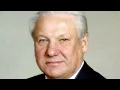 5 interesting things about Boris Yeltsin