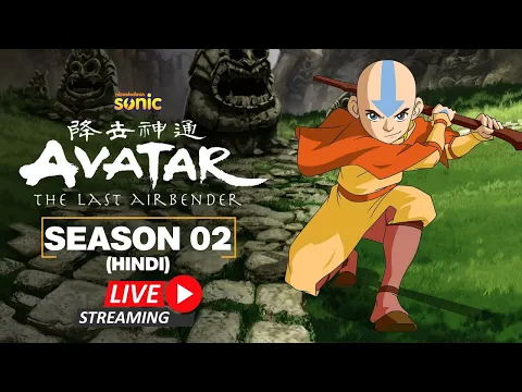 Download MP3 Avatar: The Last Airbender S2 | 🔴 Live Stream | All Episodes | Back to Back