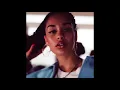 Jorja Smith - Lost & Found (Áudio)