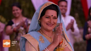 الكل مبسوط إلا شخص واحد افتح شوف مين زواج من نوع آخر الحلقة 20 وياك 