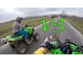 KFX700 vs KFX700 acceleration