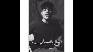ادنى جيت دندنها