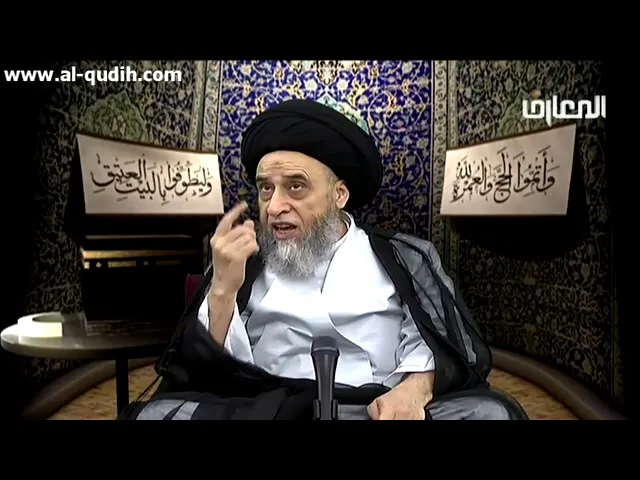 العمر بالنسبة للتكاليف الشرعية يُحسب وفقا للسنة القمرية الهجرية - السيد صباح شبر