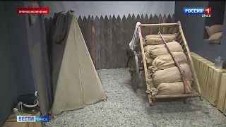 В Омской крепости начался спектакль о событиях Отечественной войны 1812 года