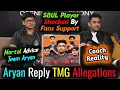 Download Lagu Mortal SouL 6th Player🔥 l Mortal Advice Team Aryan🥵 Aman Reality Check Indian Coach😳 Aryan reply TMG