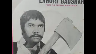 dil kray ga khark khrak noor jehan