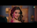 हमर तिरछी नज़र | Hamar Tirchhi Najar | Akshara Singh New Song | New Bhojpuri Song | New Bhojpuri Gana