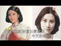汪明荃(誰之過)原曲-日語'風 (Kaze)