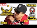 Lagu Hulara_ Dhol mix Song_ J Star _ Lahoria Production Ft. Dj Arsh Record _ New Dj Bass Remix 2025.