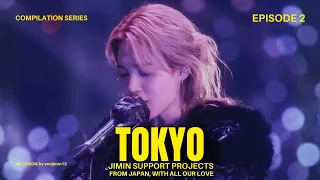  episode 2 tokyo my ad design journey for jimin from japan with all our love 