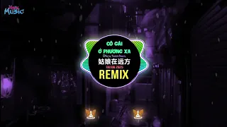 c g i em ng kh c ng x thazh remix tiktok full 2025 dj girl dont cry remix 