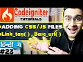 Codeigniter Mini Project Tutorial in Adding files Link - tag Base