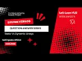Static Vs Dynamic Array SwitiSpeaksOfficial