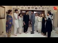 Download Lagu Kahin Deep Jalay Episode - 21 | Best Scene 05 | @GeoKahani