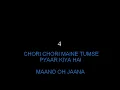 Download Lagu Dil Hai Tumhara Title Song Mp4 Karaoke format