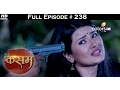 Download Lagu Kasam - 2nd February 2017 - कसम - Full Episode (HD)