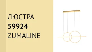 YouTube video preview -pgOjWJNMbw