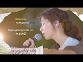 Download Lagu 中文字幕 Stella Jang (스텔라장)__ L’ Amour, Les Baguettes, Paris  《Begin Again Open Mic ver.》