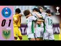 ISPE WFC 🇲🇲 vs Tokyo Verdy Beleza 🇯🇵 | Highlights | AFC Women's Champions League™
