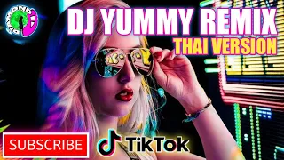 Download DJ YUMMY - DJ TIK TOK - YUMMY REMIX - TIK TOK [ DOWNLOAD LAGU TIKTOK ] MP3