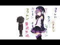 Lagu [Request 2020 S2] Kimi wa Dekinai Ko -ft Defoko [UTAU カバー]