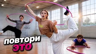 ПОМНИТЕ ЭТИ ЭЛЕМЕНТЫ? 🥹 Мисс Николь снова взяла ОБРУЧ!