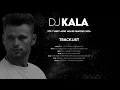 Lagu Top 7 Dj Kala Remixes 2026 🔥 Afro House 🥁 Best Afro House Remixes