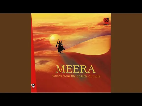 Lyricspandits: The Best Way To Explore Lyrics With Meannings Latest Bhajan Lyrics