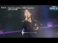 Our Ballad 2 Episode 3 Playlist｜7 Ballads That Touched My Heart on an Autumn Night #OurBallad #Oo...