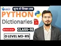 Python O level Full course in Hindi Python for beginners in Hindi m3r5 python Dictionarie
