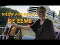 Lagu 50 Bevers en een giga-scheepswerf: Onze boottocht over de Eems | De Canicula