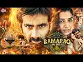 Download Lagu Ravi Teja RAMARAO ON DUTY New Release (2025) South BLOCKBUSTER Movies Dubbed Hindi| Rajisha, Anveshi