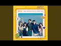 Download Lagu With