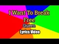 Download Lagu I Want To Break Free - Queen (Lyrics)