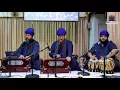Lagu Asa Di Vaar - Chardikala Jatha (4K)