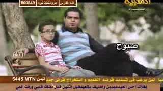 صبوحي حياتي  صبوحي حياتي