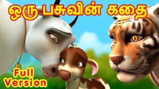  tamil rhymes for children infobells