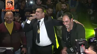 محمود الليثى العشق اصله بله مليونية زياد ابو العلا قناة حماده زناتى للانتاج الفنى             دندنها