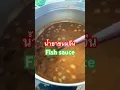 Download Lagu #food #thailand #thaifood #thaicuisine #cooking #streetfood #eating
