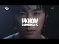 Stretch - 유노윤호 (U-KNOW) [뮤직뱅크/Music Bank] | KBS 251107 방송