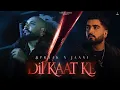 Lagu Dil Kaat Ke B Praak | Jaani | Us Befawa Ka Dil Kaat Ke Dekhna Hai Vo Kiske Liye Roya Tha Kal Raat Ko